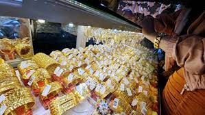 Phân tích giá vàng ngày 18/03/2026